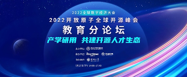 ۽ѧԴ˲̬2022ԭȫԴֳ̳ɾ