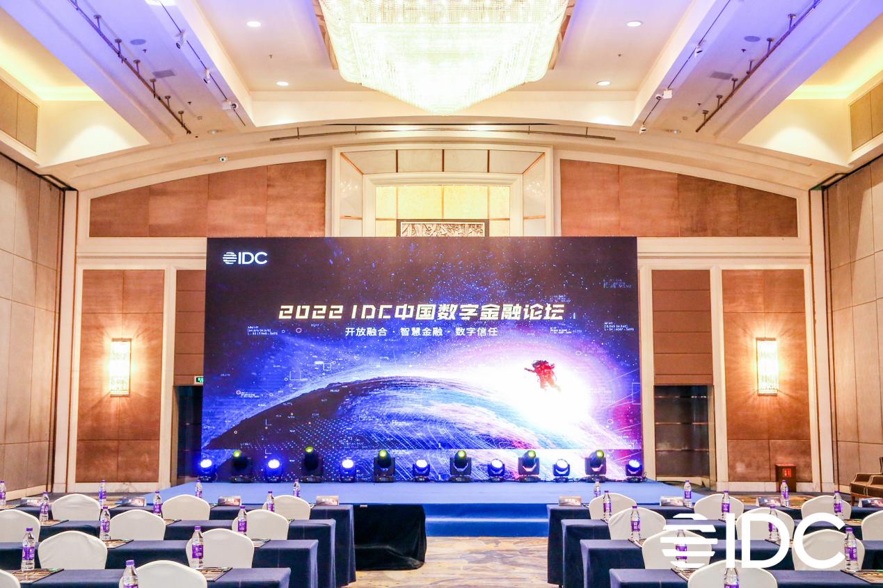 2022 IDCйֽ̳ ˷ptϷڿƼҵ˾⽨