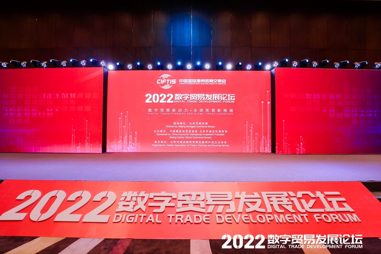 ˷ptϷ2022ó ҵԪ渳ȫ