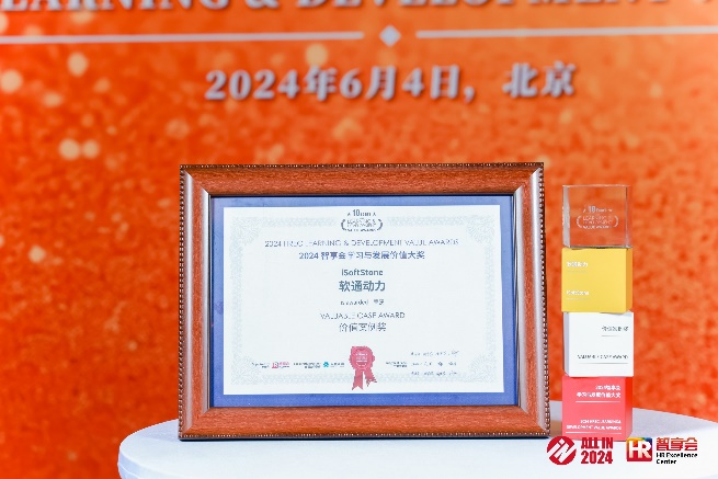 ˷ptϷӢ롱רٻ 2024ѧϰֵ